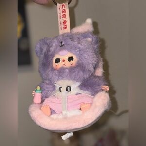 Baby Three Vehicle Mounted Baby CONFIRMED Purple Bear